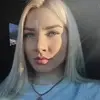 Отзыв от Галина Полякова